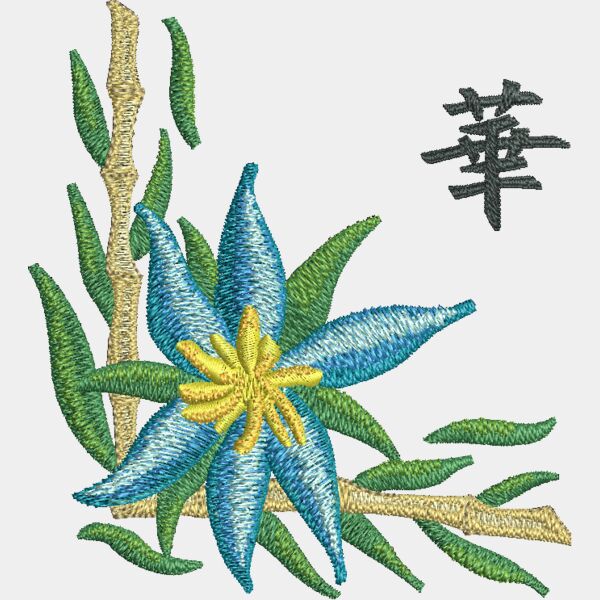 FP328 Thumbnail